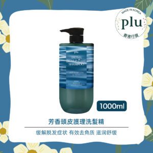 plu - 香氛頭皮護理防脫髮洗髮精 1L